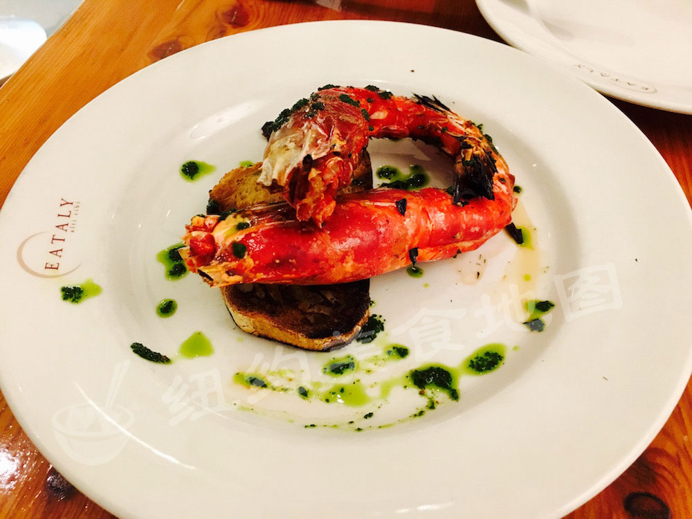 eataly-07