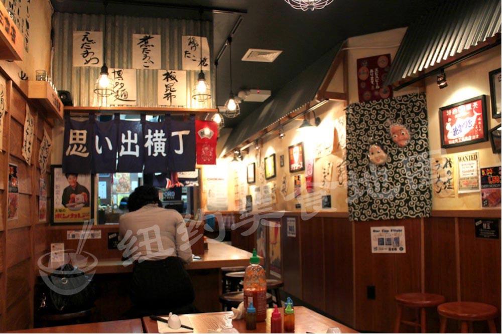 ramen-14