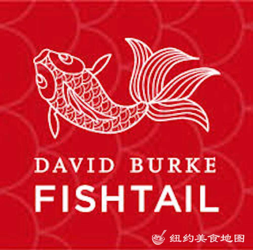 fishtail-by-DB-04