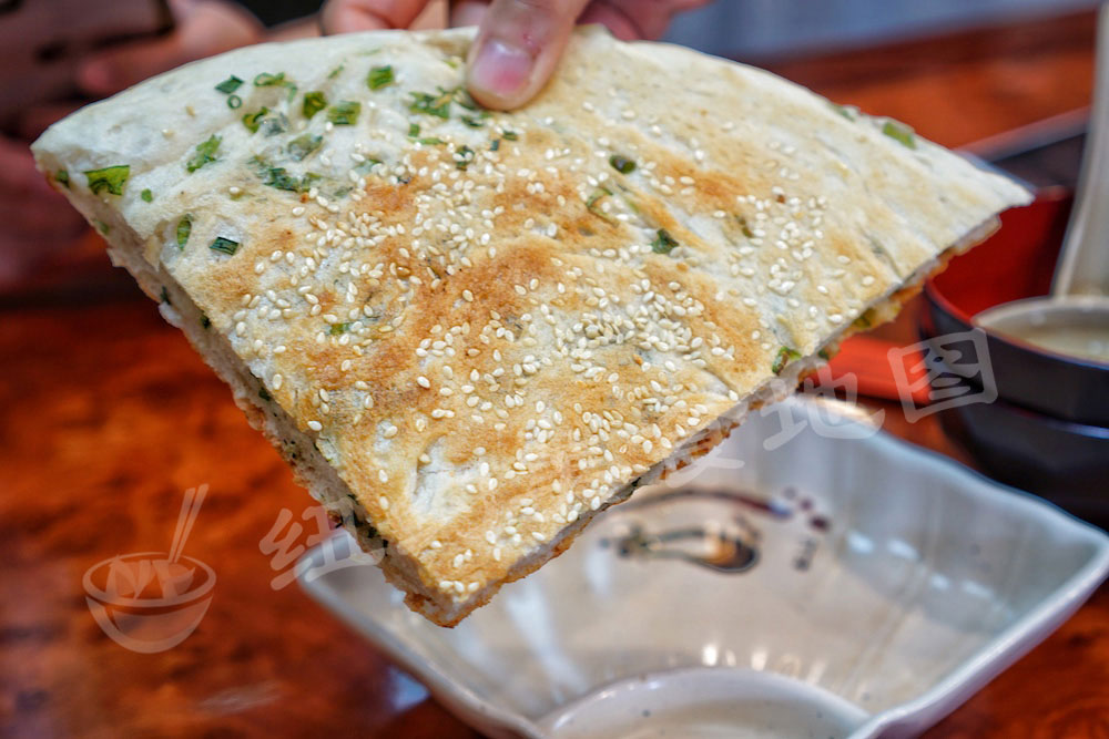 mafood40