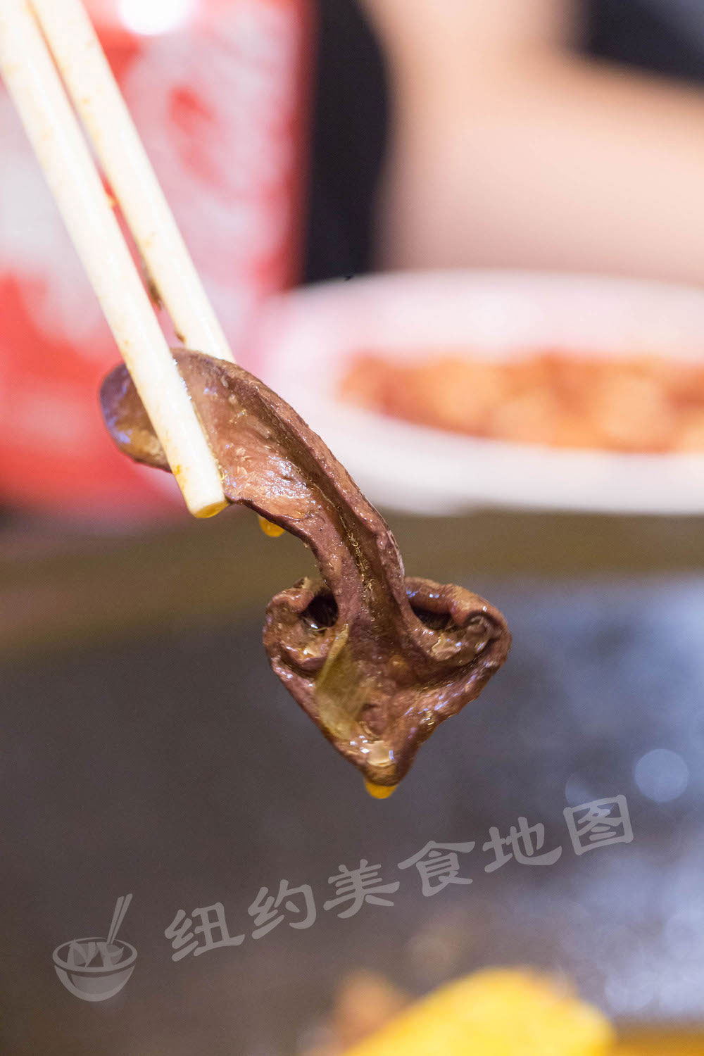 dongbei-e38