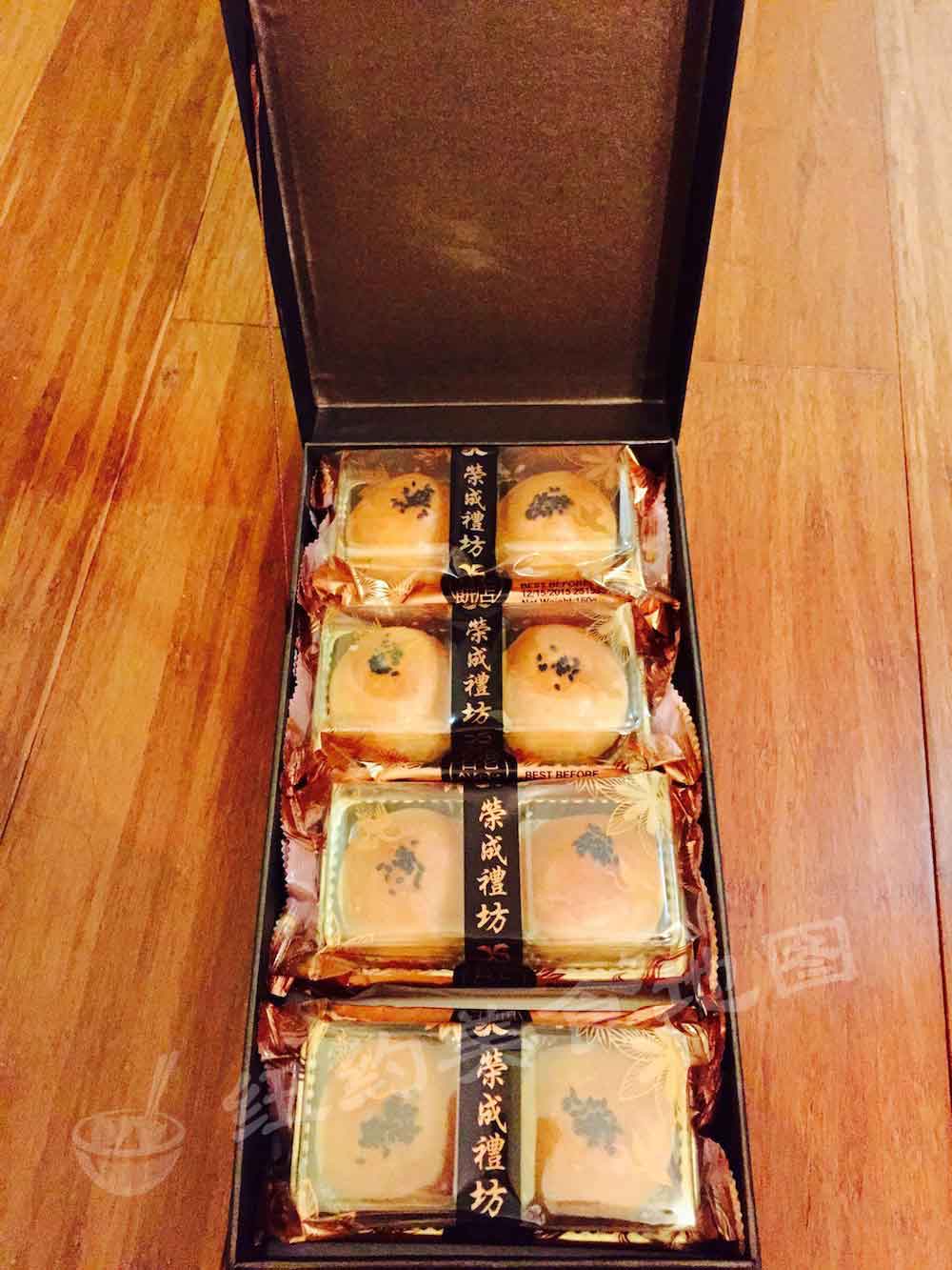 mooncake-25