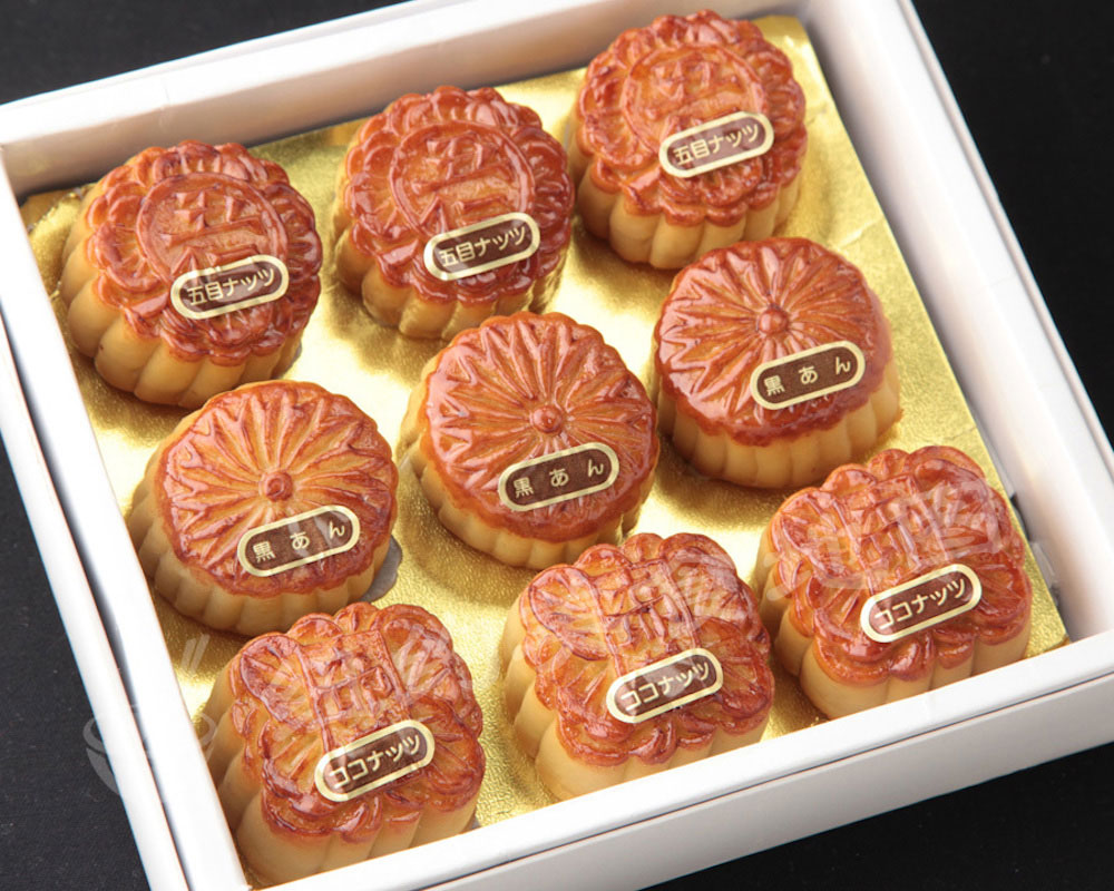 mooncake-b-27