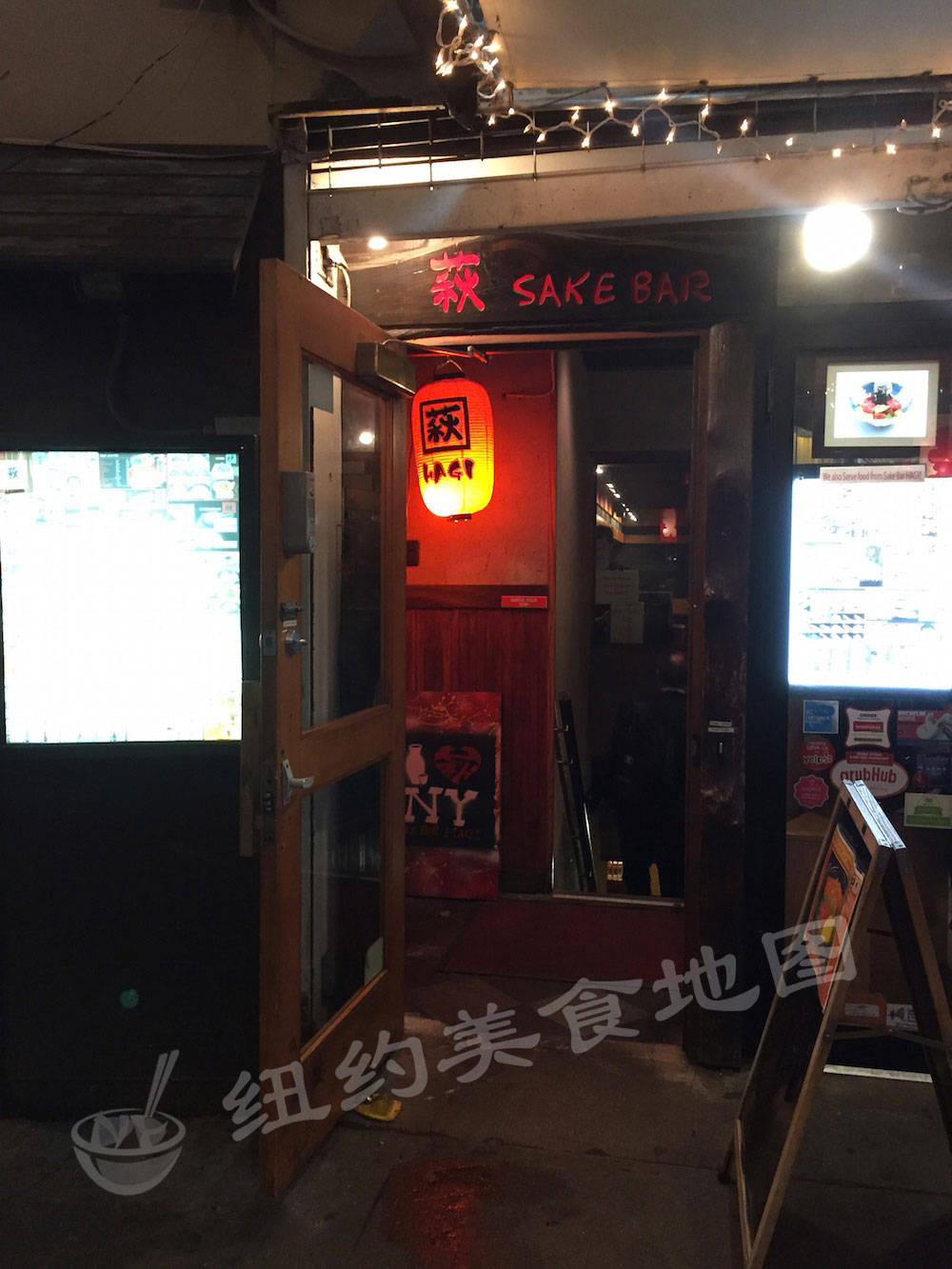 2015-chunjia-22
