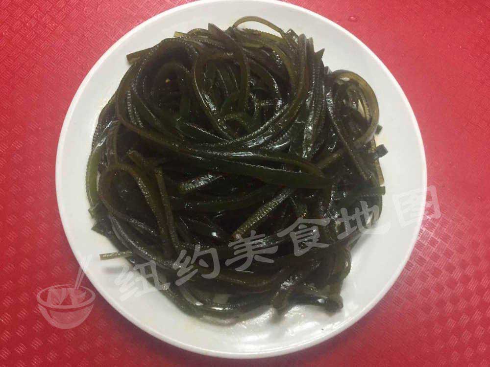 mi-xian-24