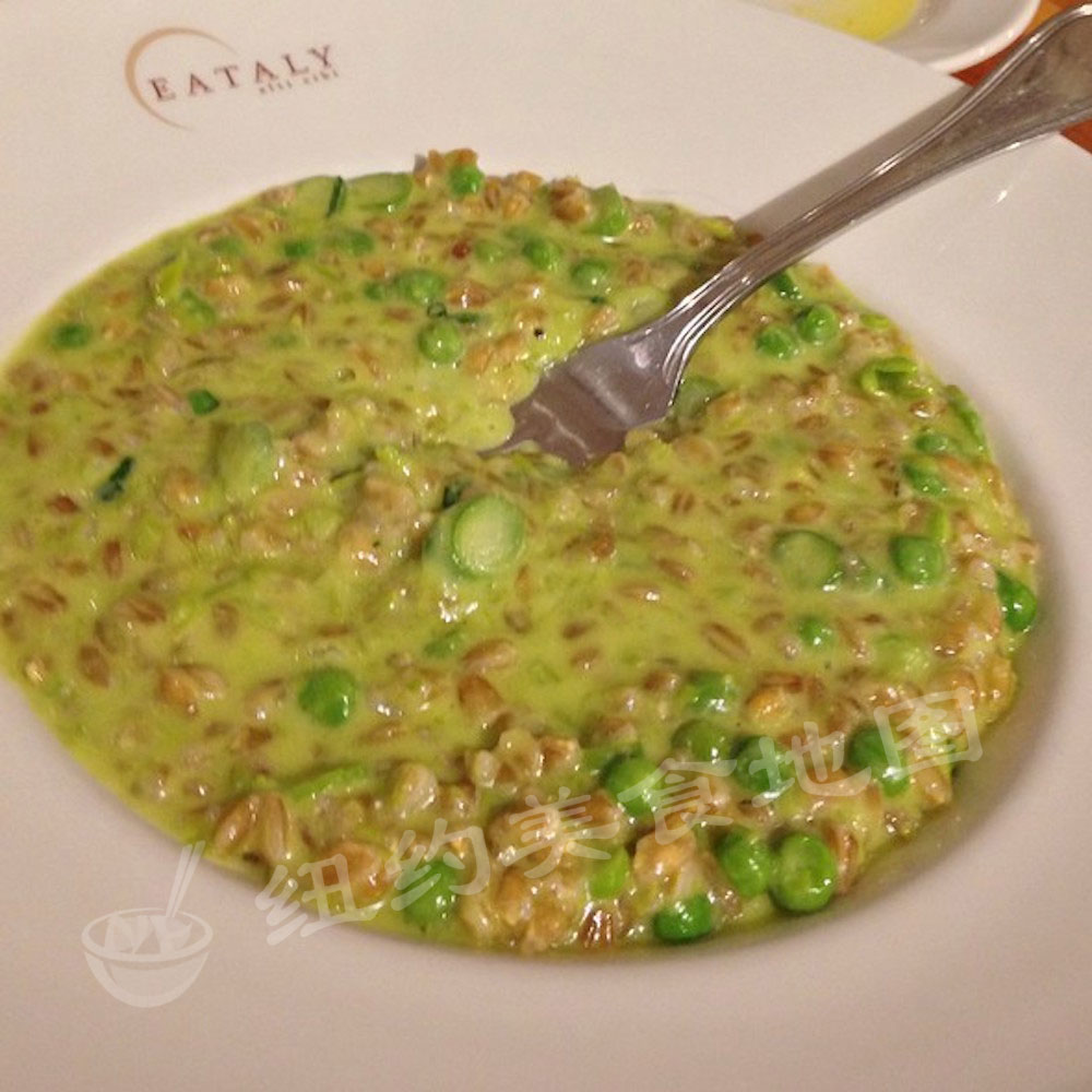 eataly-92