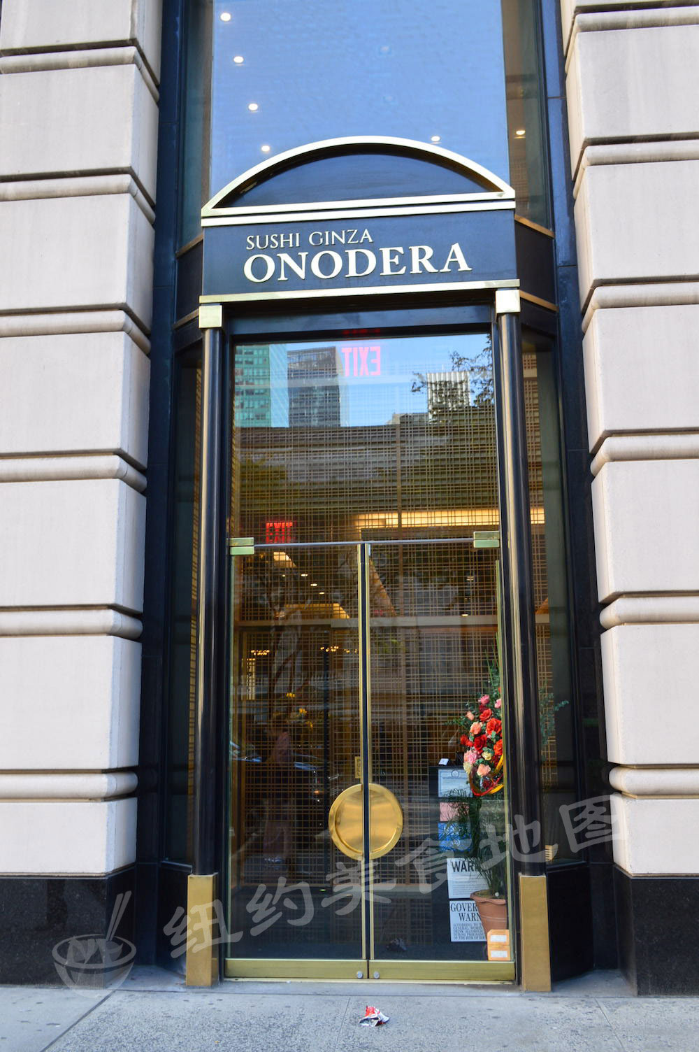ginza01