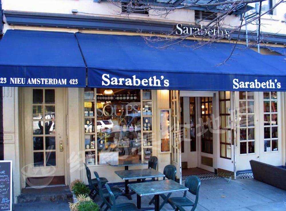 sarabeth-01