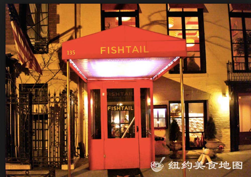 fishtail-by-DB-02