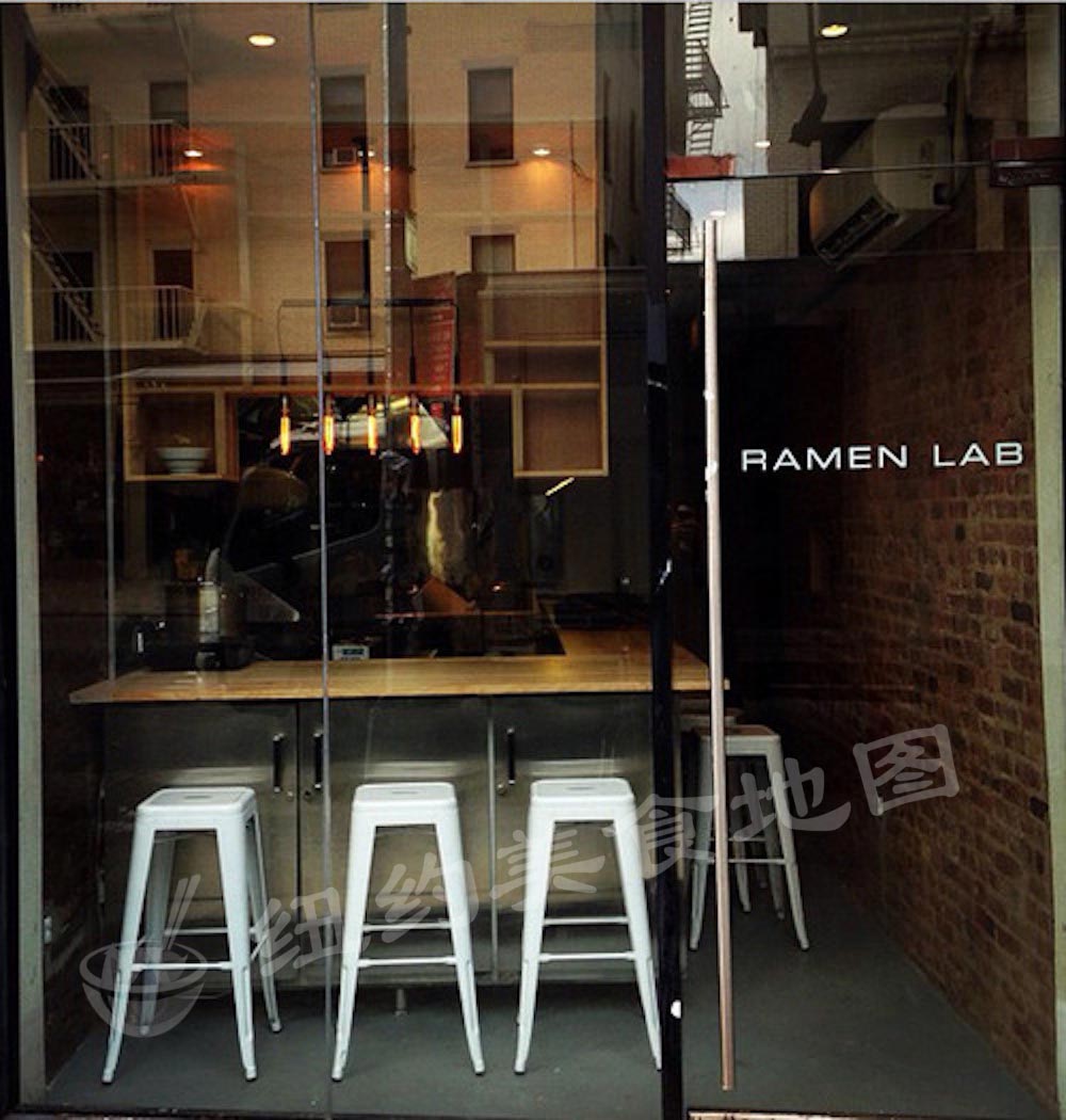 ramen-lab