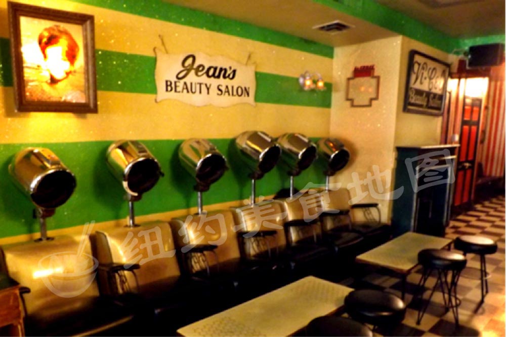 cs-beauty-bar1
