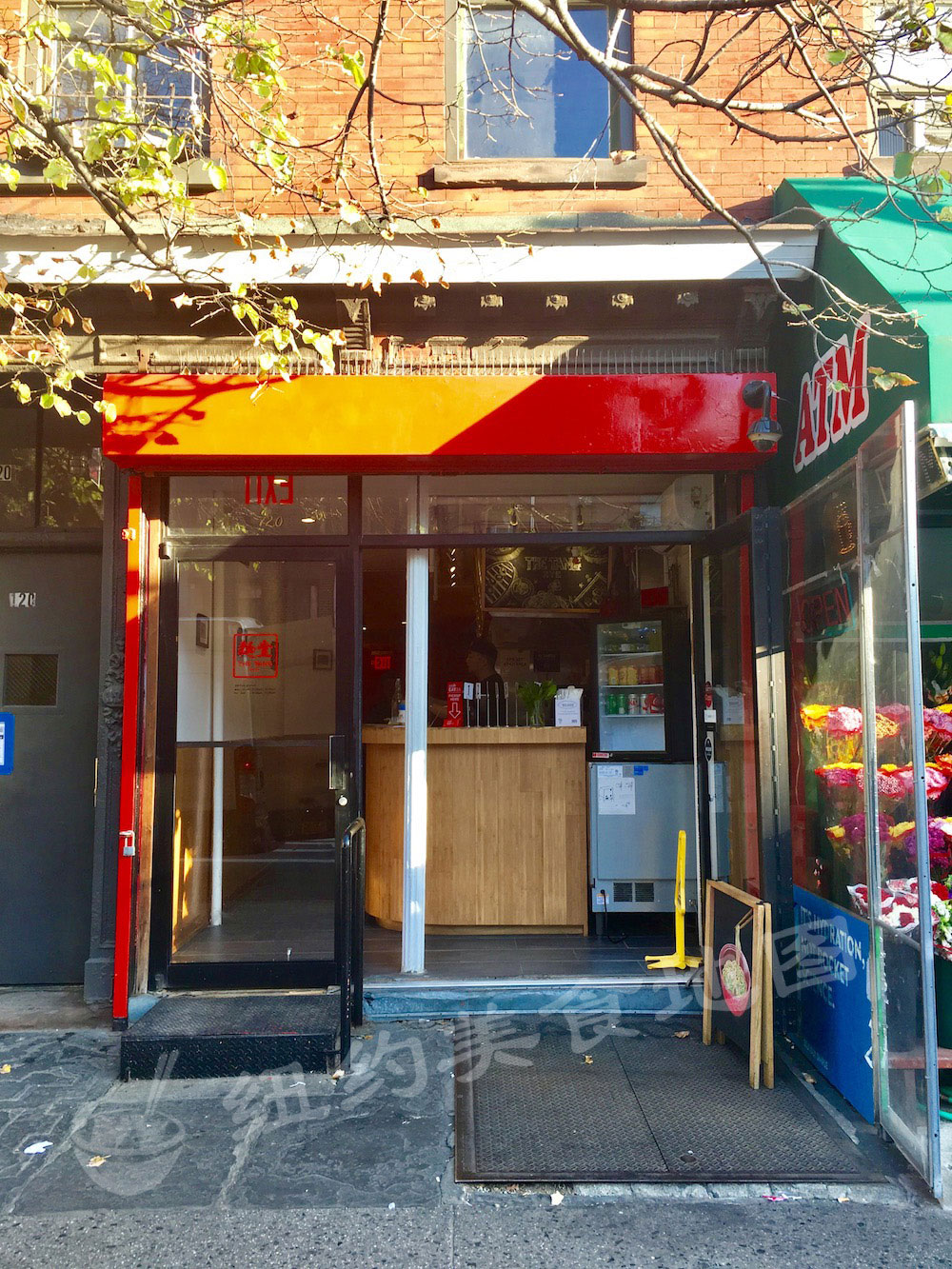 mian-tang-34