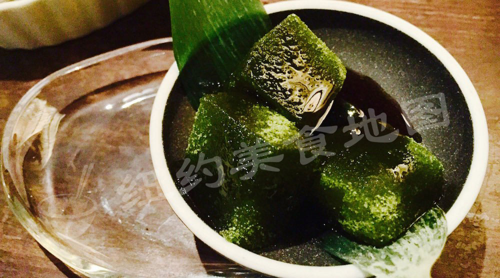 【东村】赏味CHA-AN茶庵---静谧精巧的纽约第一茶料理