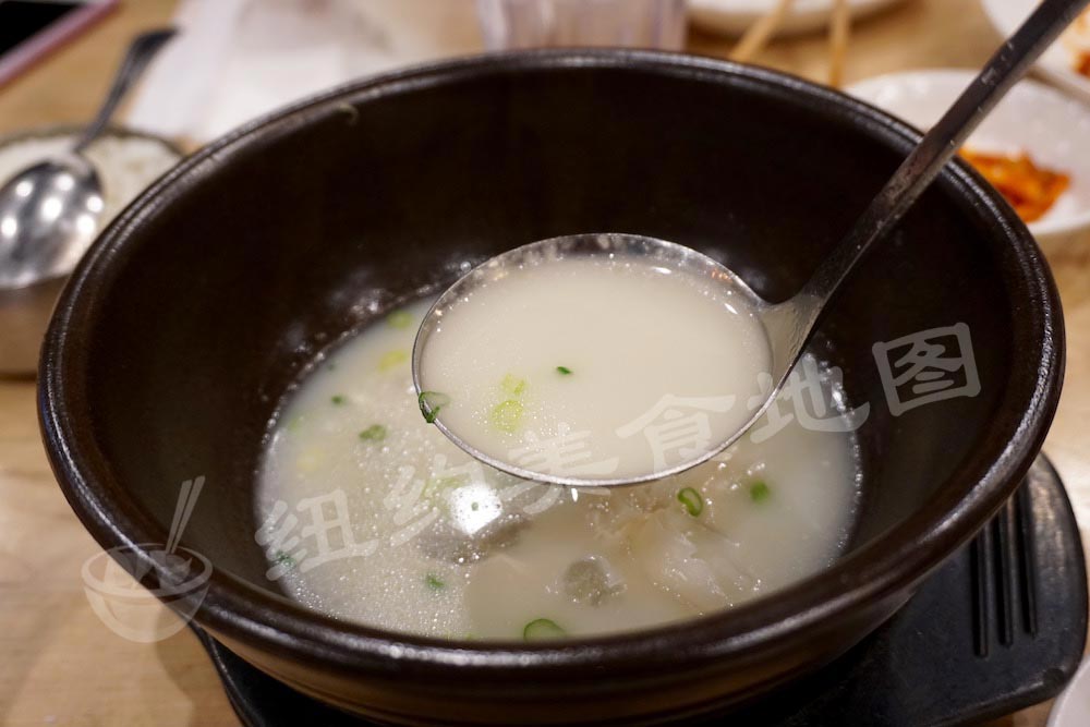 soup-11