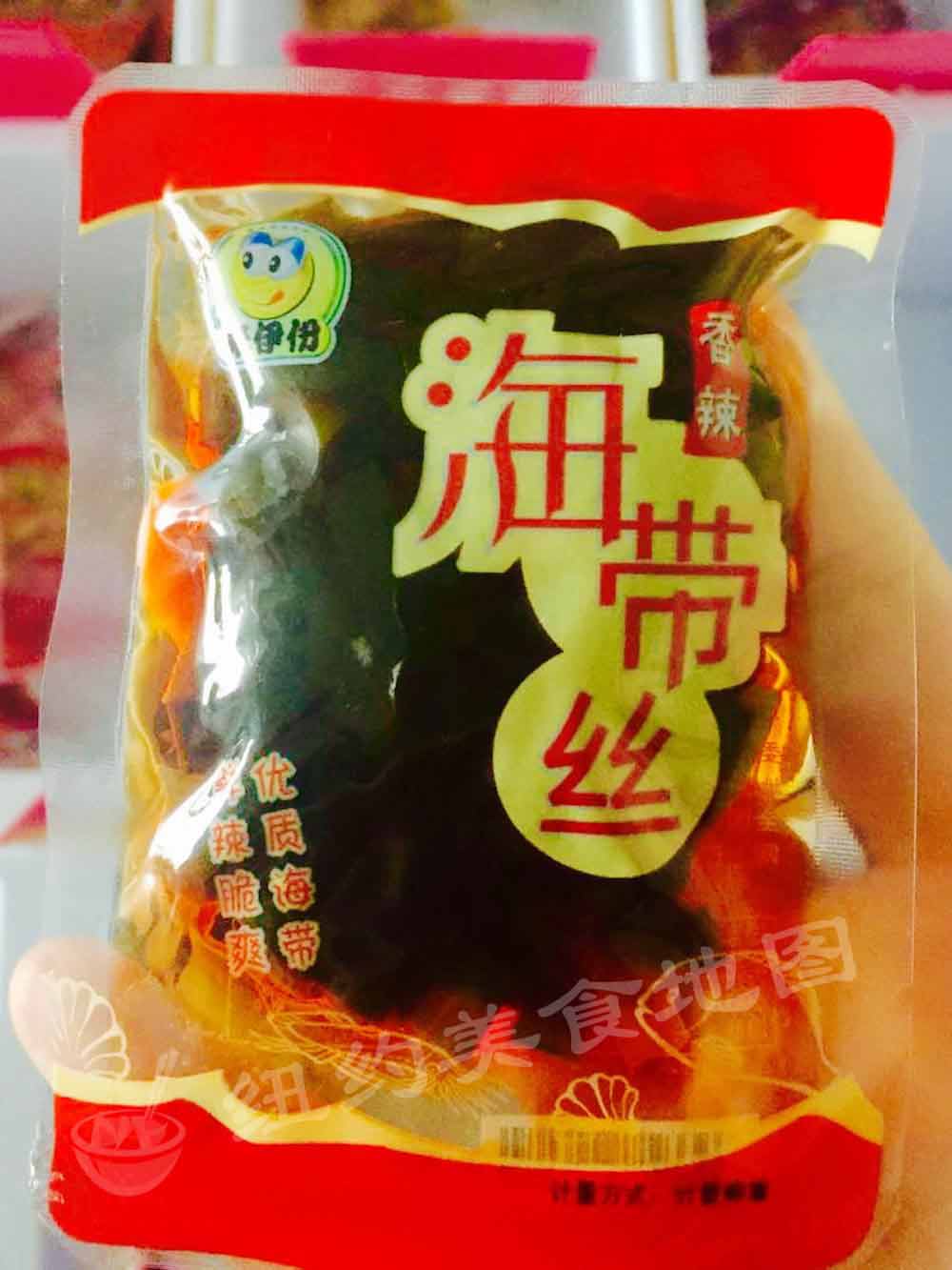 lai-yi-fen-02
