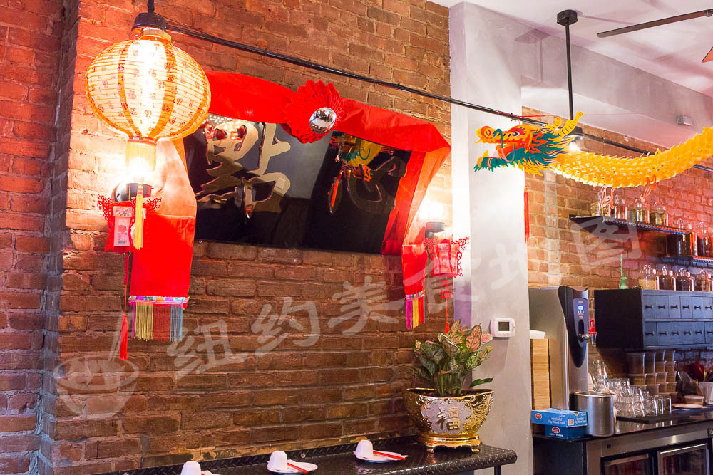 dimsum-bar-06