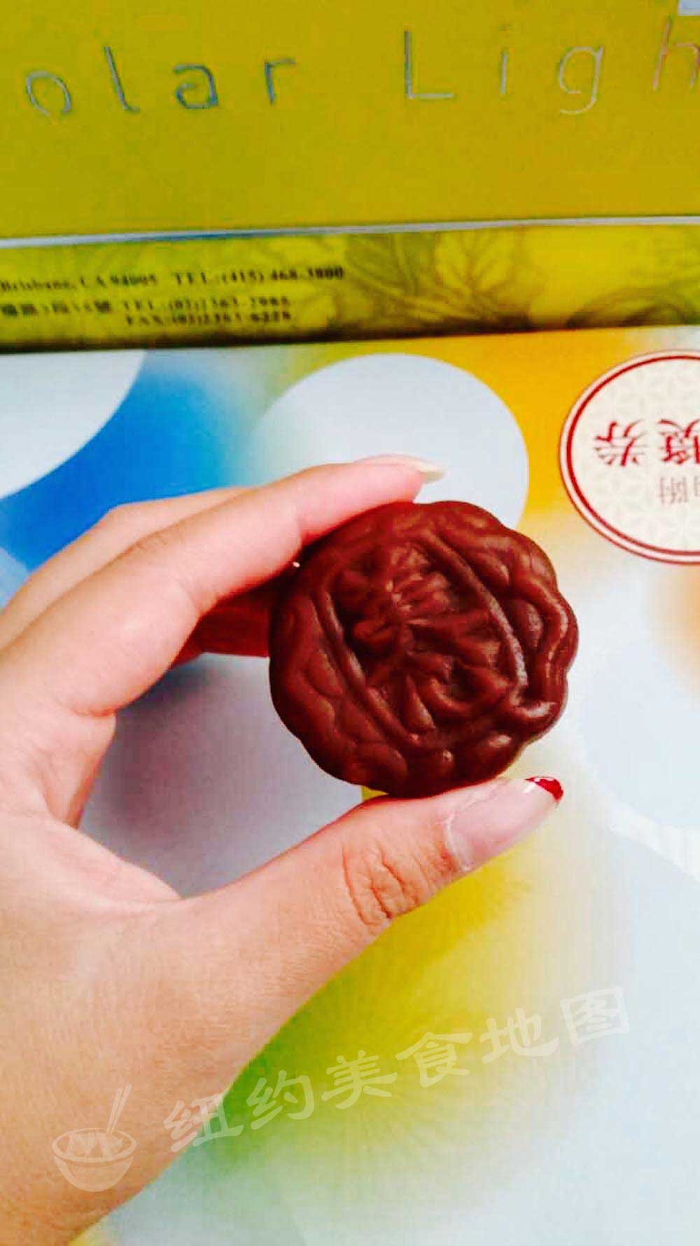 mooncake-66