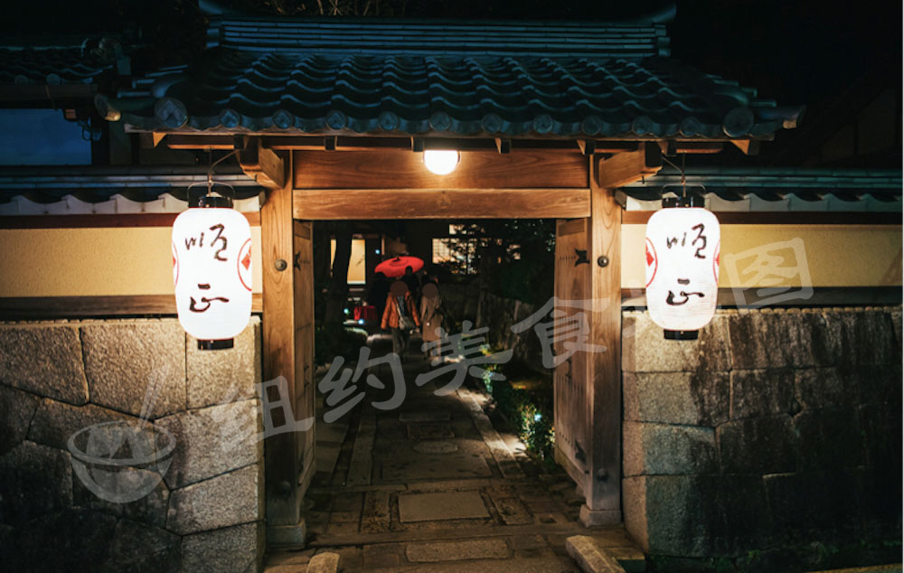 kyoto-10