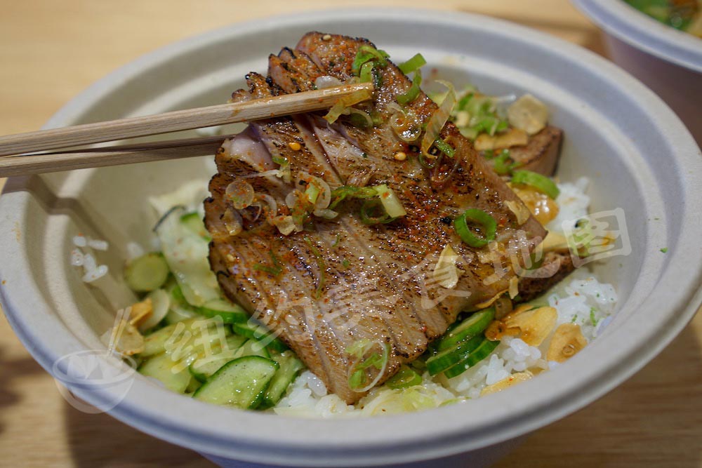 chikarashi-11