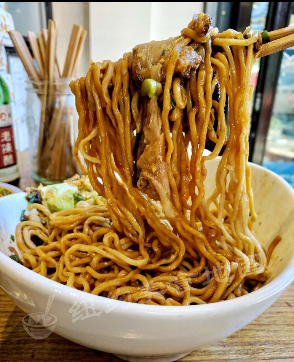 mian-tang-04