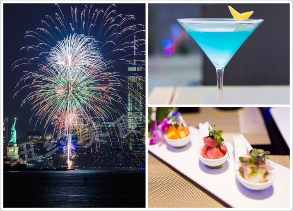 【新店福利】LUNA ROOFTOP BAR — 独立日没有拥挤,让我们好吃好喝的看烟花~