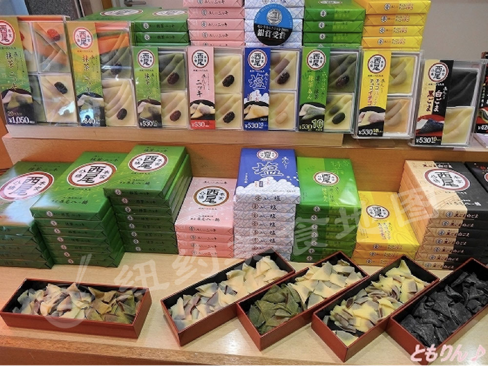 kyoto-05