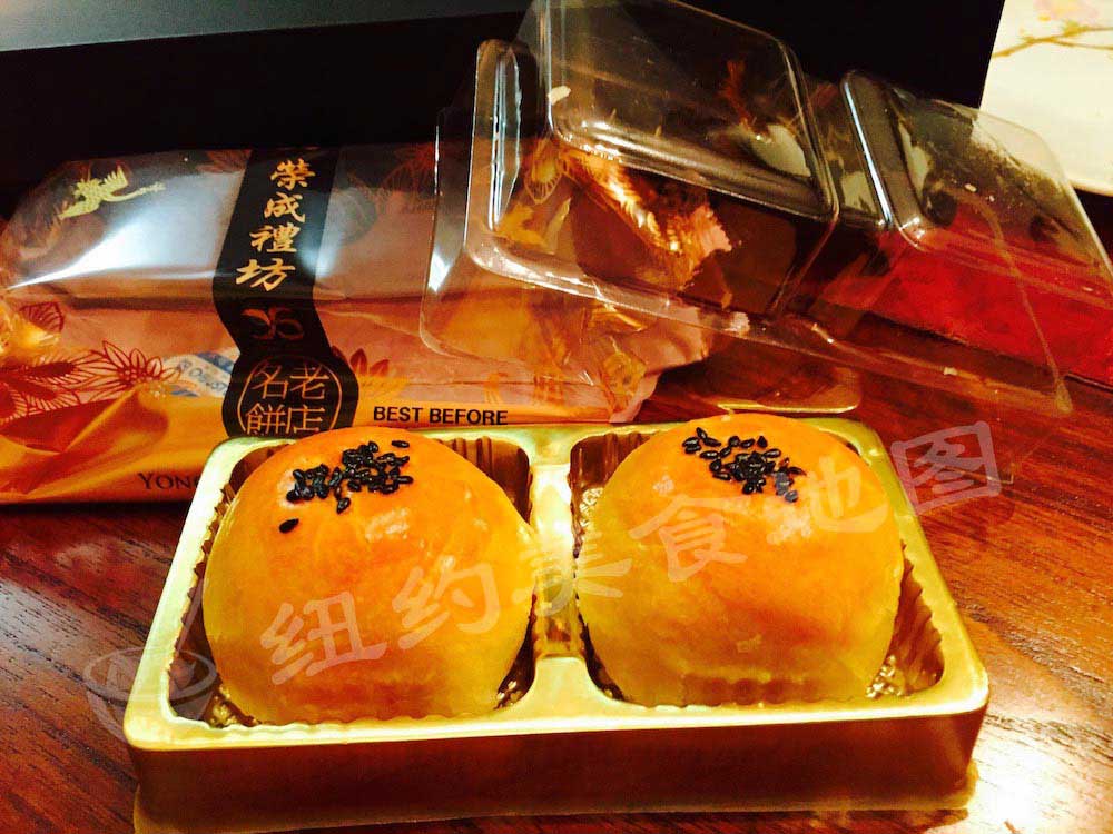 mooncake-31