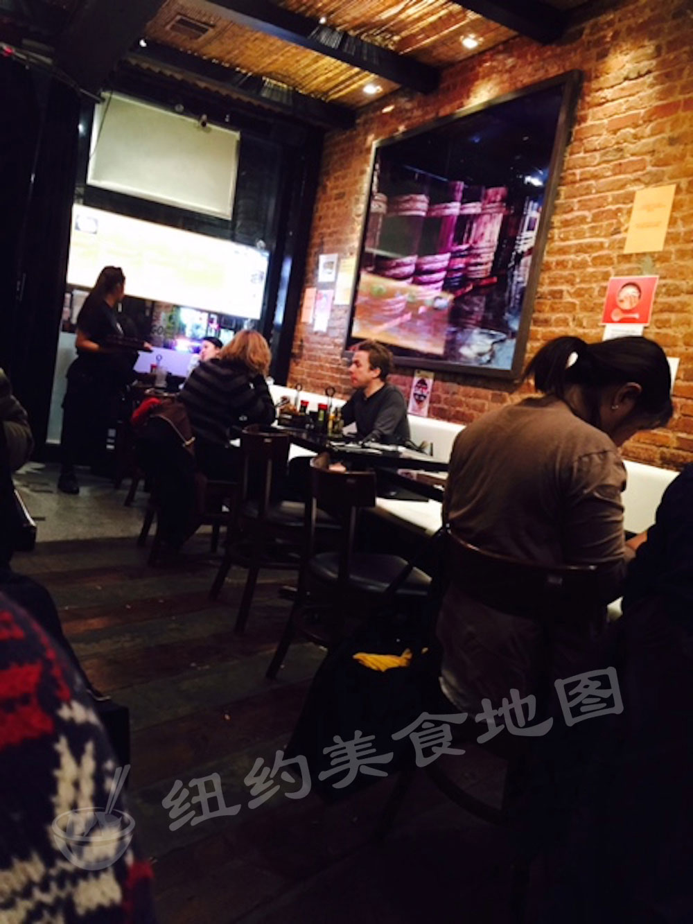 ramen-misoya-11