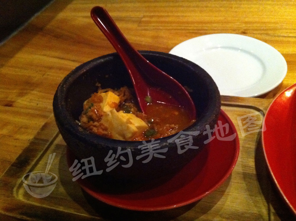 ippudo-06