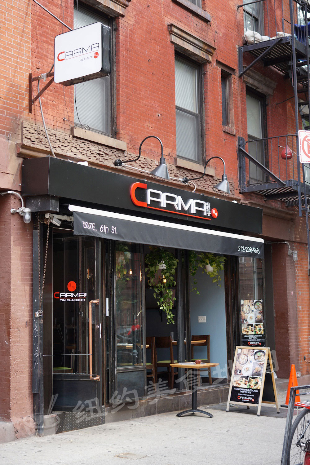 carma05