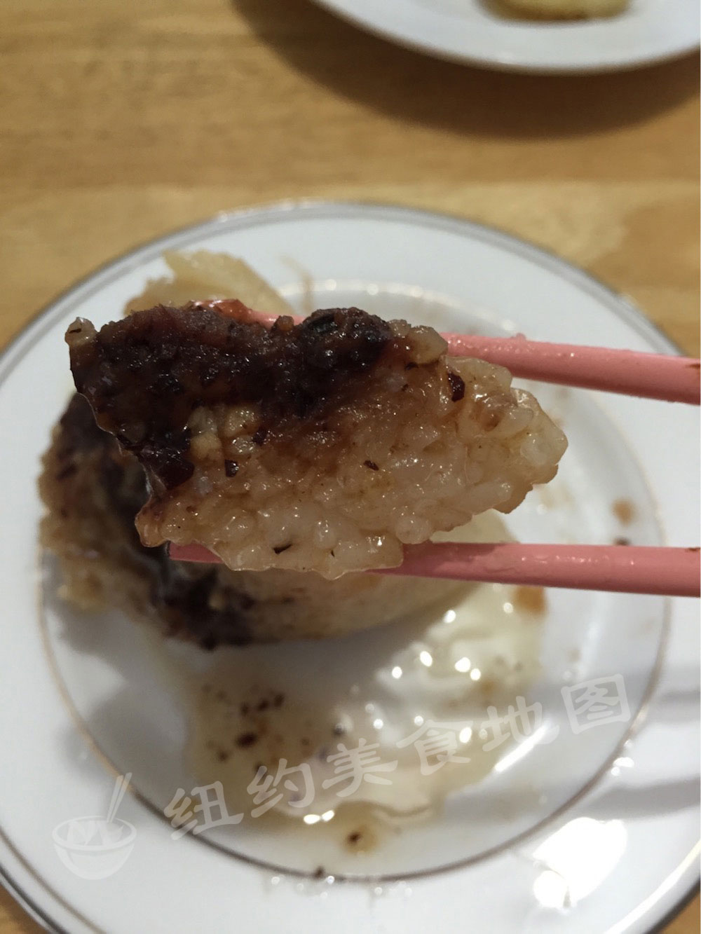 zong-zi-16