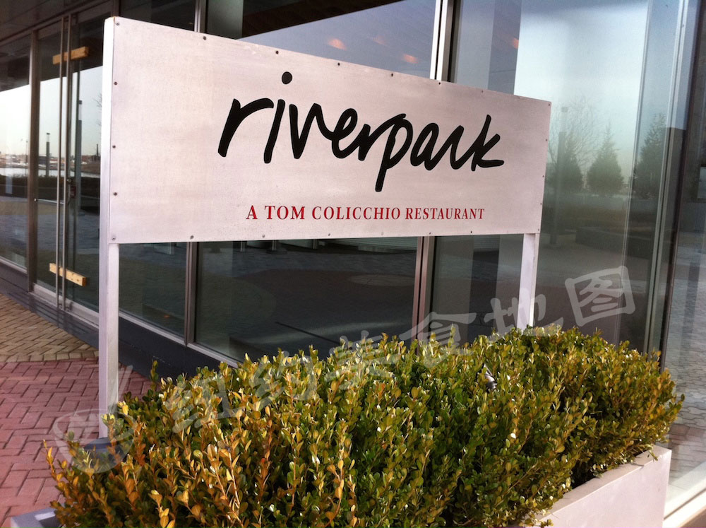 river-park-16
