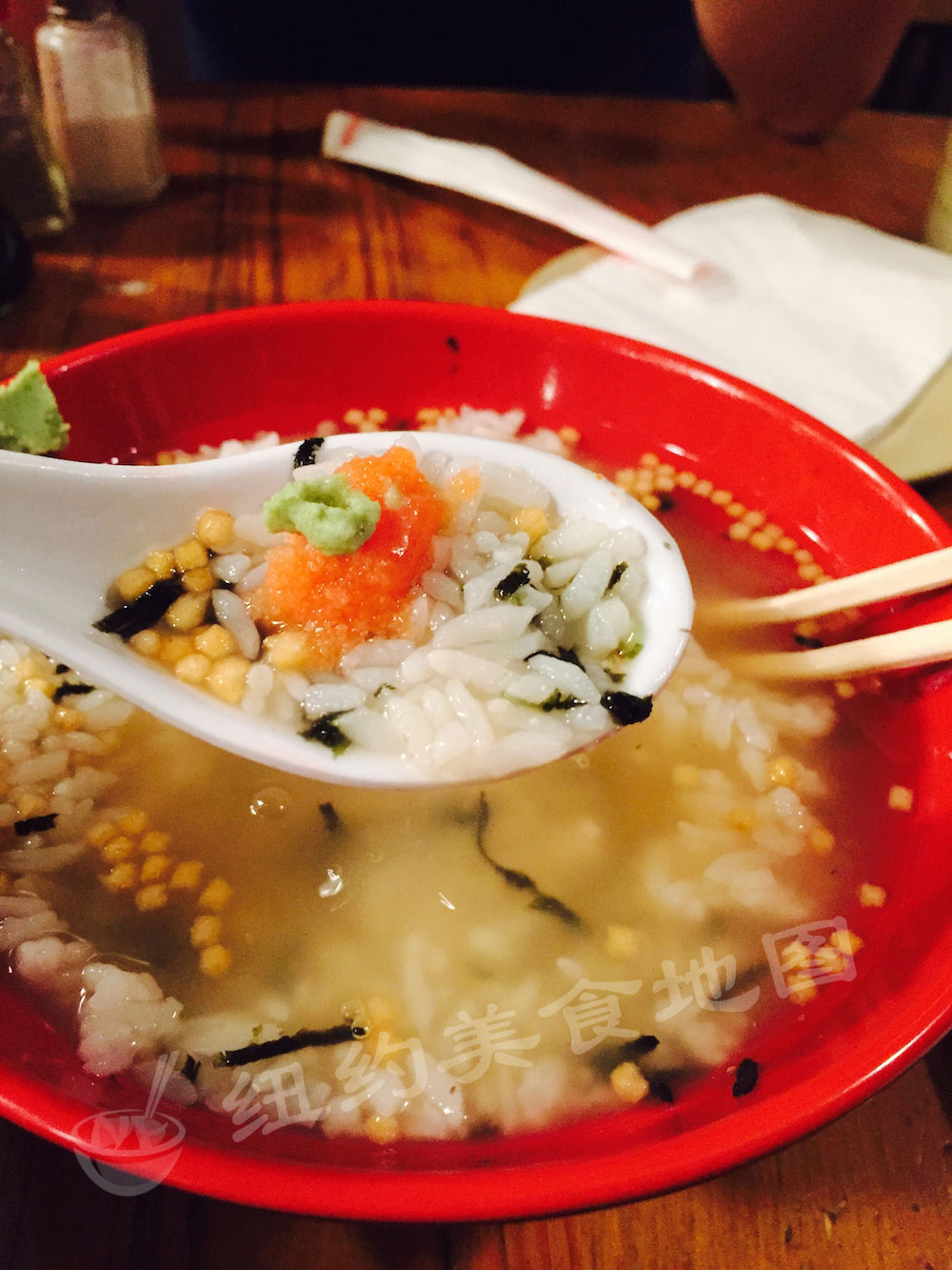 yakitori-taisho-20