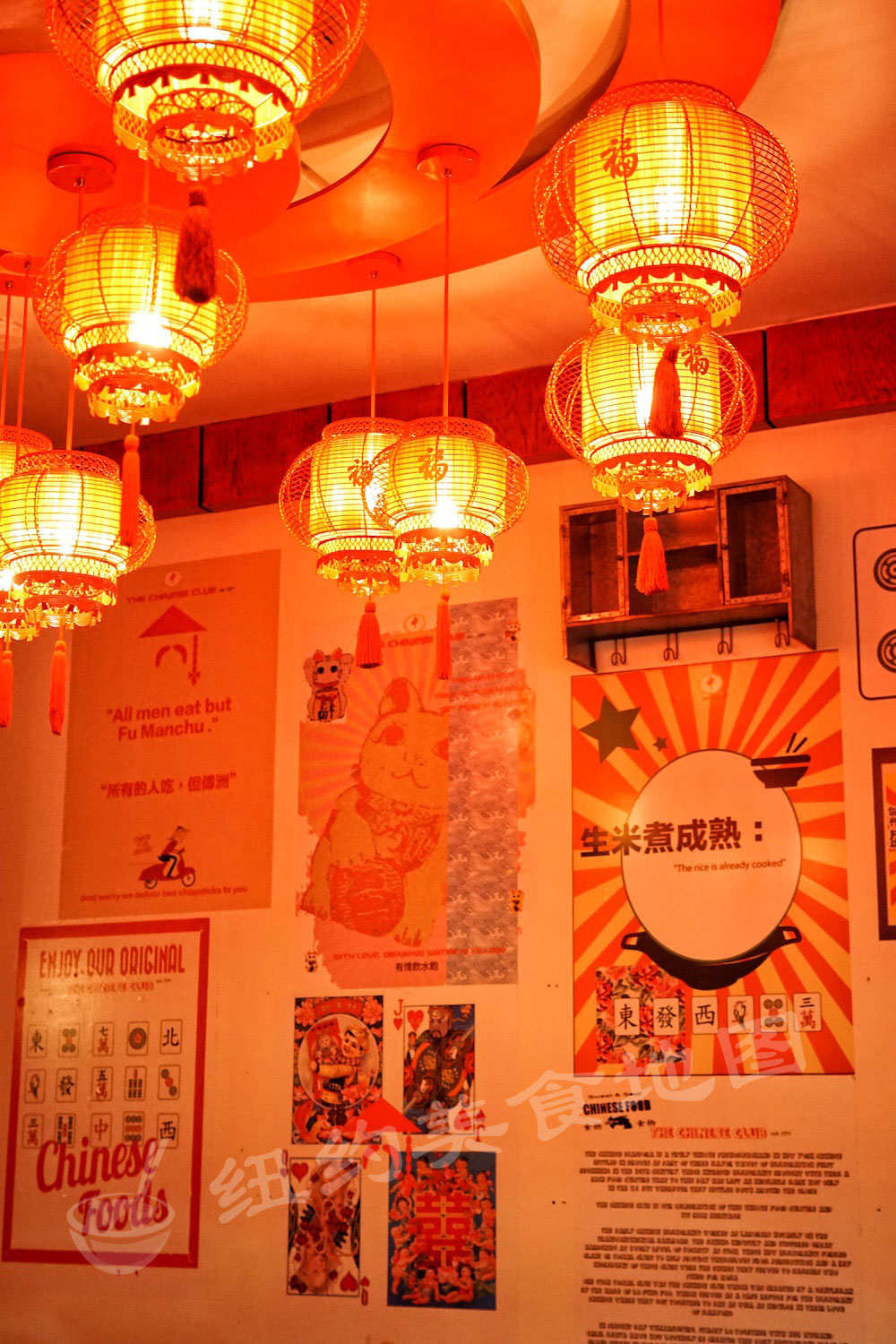 chineseclub22