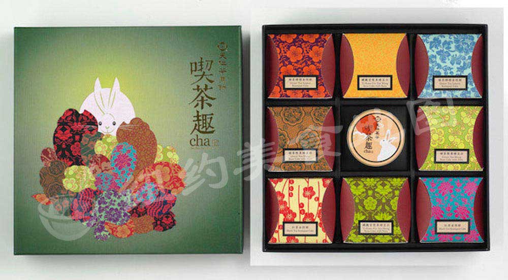 mooncake-62