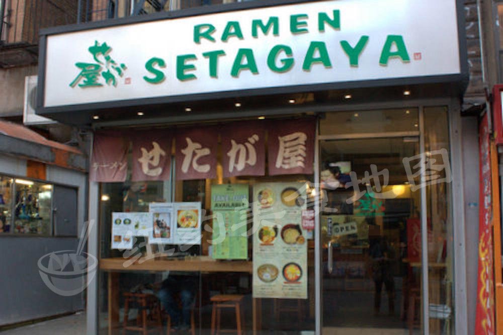 satagaya-16